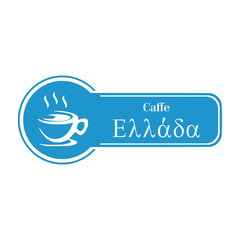 Caffe Elada